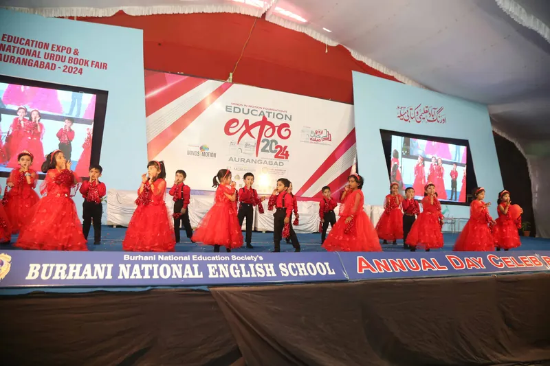 Education Expo photograph 73
