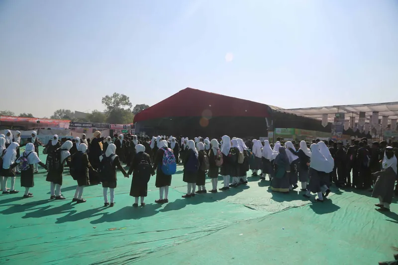 Education Expo photograph 86