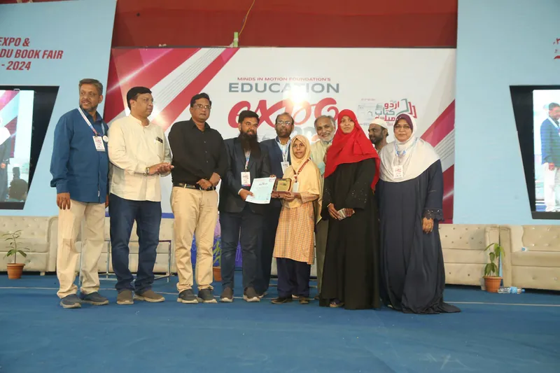 Education Expo photograph 27